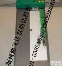 安川<em>伺服电机</em>USAREM-07AFJ11原装<em>低价</em>