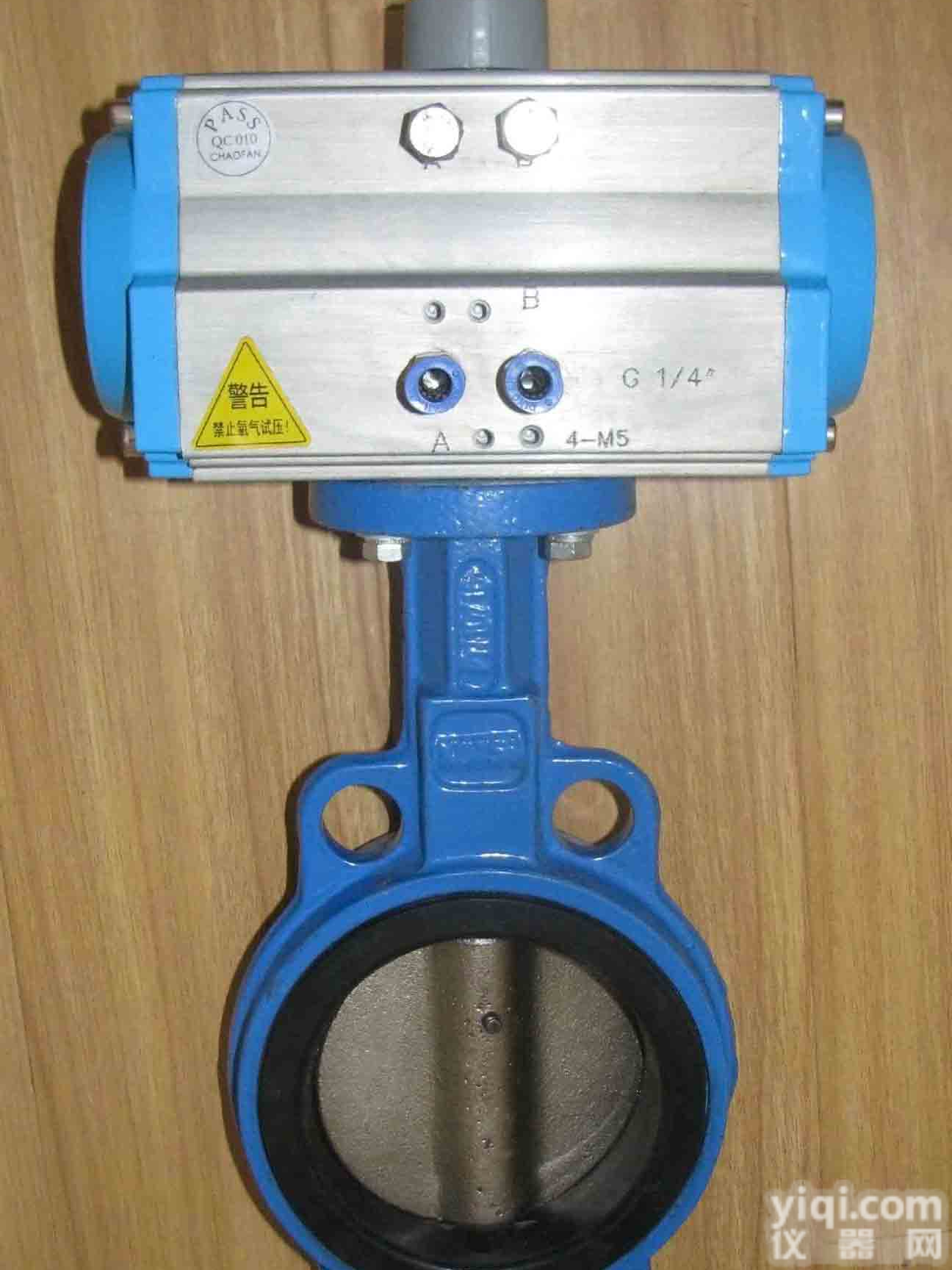 <em>气动</em>蝶阀 <em>气动</em>蝶阀<em>供应</em>商