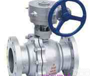 <em>Q341F</em><em>蜗轮</em><em>球阀</em>