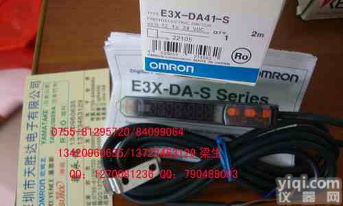 <em>CX</em>-28IR <em>CX</em>-29 <em>CX</em>-29S <em>CX</em>-411 <em>CX</em>-411-P <em>CX</em>-412