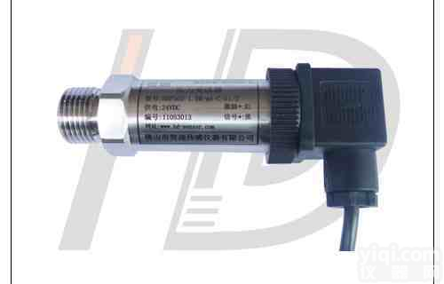 <em>液压油</em>压力<em>变送器</em>