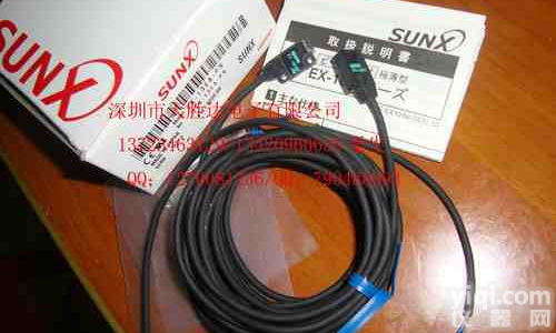 <em>CX</em>-493-P <em>CX</em>-<em>481</em> <em>CX</em>-<em>481</em>-P <em>CX</em>-482 <em>CX</em>-482-P