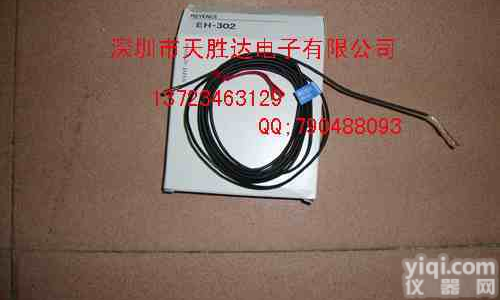 <em>CX</em>-<em>444</em> <em>CX</em>-<em>444</em>-P <em>CX</em>-442 <em>CX</em>-442-P <em>CX</em>-441-P