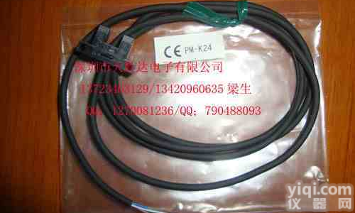 <em>CX</em>-<em>441</em> <em>CX</em>-<em>441</em>-P <em>CX</em>-443 <em>CX</em>-443-P  <em>CX</em>-443