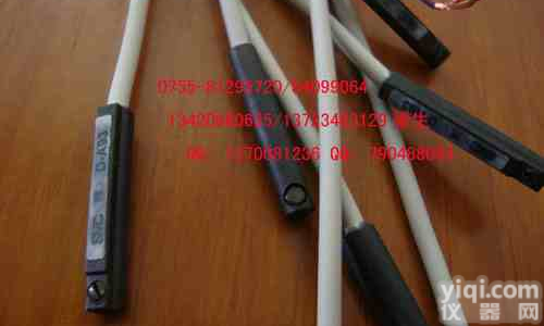 RT-610-50 <em>CY</em>-21 <em>CY</em>-21-<em>PN</em> <em>CY</em>-27