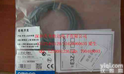 <em>CX</em>-<em>444</em> <em>CX</em>-<em>444</em>-P <em>CX</em>-442-P