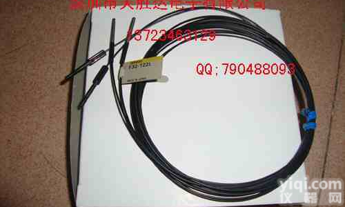 RT-<em>610</em>-<em>20</em> RT-<em>610</em>-<em>20</em>R RT-<em>610</em>-<em>20</em>G