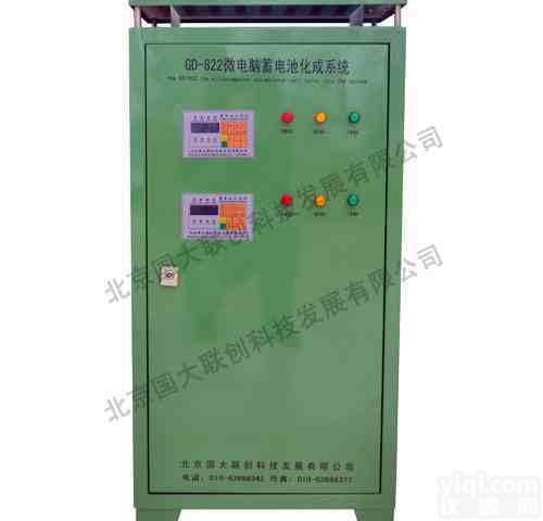 <em>蓄电池</em><em>充放电</em>机，<em>蓄电池</em>生产相关设备