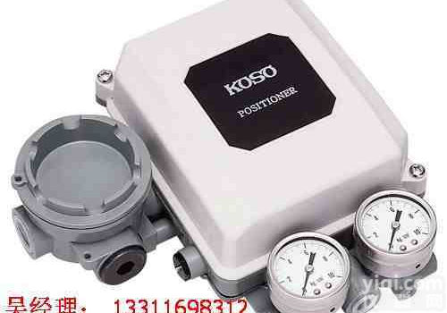 LQ部分回转<em>执行器</em> DKJ-210 ,DKJ-<em>310</em>,DKJ-410,DKJ-510,DKJ-610,DKJ-710 DKJ-2100,DKJ-<em>310</em>0,QFH-261,QFH-1