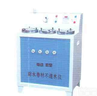 电动不<em>透水</em> 电动防水<em>卷材</em>不<em>透水</em>仪