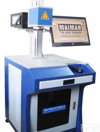 原厂直销全国免维护<em>半导体</em>端泵<em>激光</em><em>打标机</em> 4年超长保修 价格优惠