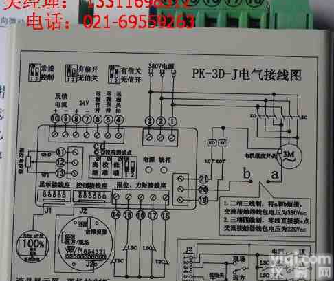 <em>QFH</em>-261,<em>QFH</em>-111盾川 <em>QFH</em>-211;<em>QFH</em>-241;<em>QFH</em>-221;<em>QFH</em>-212;<em>QFH</em>-213;<em>QFH</em>-222;<em>QFH</em>-223;<em>QFH</em>-231;<em>QFH</em>-242;