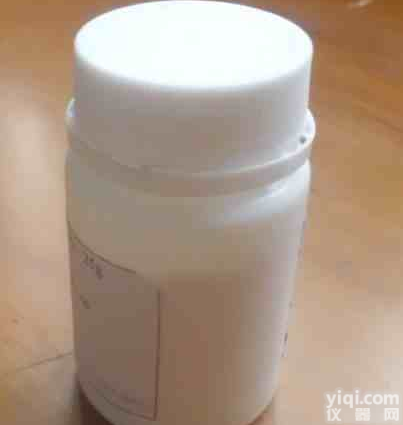 <em>现货供应</em>  糖原/糖元/肝<em>淀粉</em>