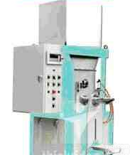 化工包装秤，<em>饲料原料</em>定量包装称，包装称