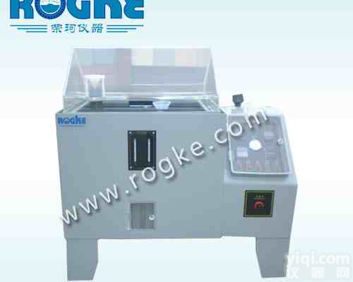 <em>精密型</em>盐雾试验箱 <em>昆山</em>花桥荣珂仪器厂