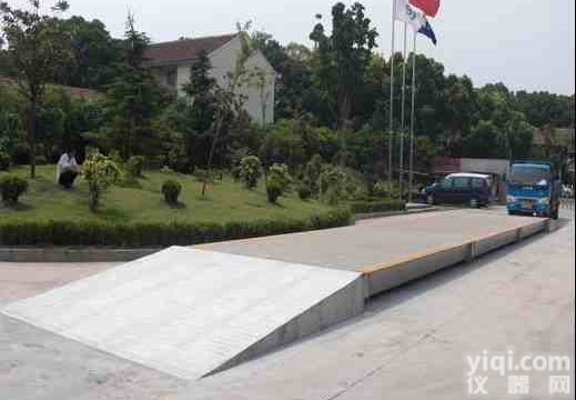 <em>防爆</em><em>汽车衡</em>卍<em>防爆</em><em>汽车衡</em>卐<em>防爆</em><em>汽车衡</em>厂家直销质量↑价格↓【上海君鹰】