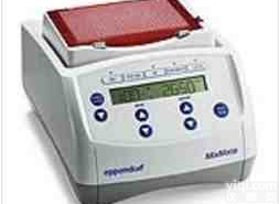 美国NBS混匀<em>小精灵</em>恒温摇床|恒温<em>振荡器</em>