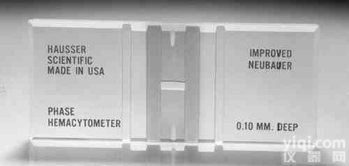 <em>美国</em><em>血球</em><em>计数板</em>