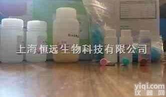 1-<em>萘胺</em>(1-<em>Naphthylamine</em>)