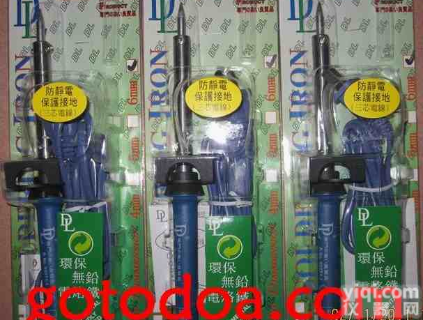 <em>无铅</em>环保环保DLPai80W/100W/60W/30W<em>电烙铁</em>3F|环保烙铁咀|环保烙铁芯