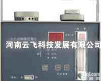 供应云飞ETW-2<em>全自动</em>细菌<em>监测</em>仪，自动细菌检测仪厂家