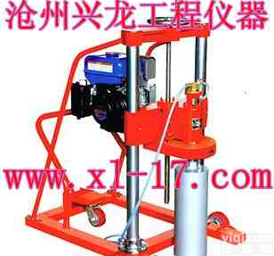 混凝土钻孔<em>取芯机</em>，钻孔<em>取芯机</em>、混凝土<em>取芯机</em>、<em>取芯机</em>、钻孔<em>取样机</em>、多功能<em>取芯机</em>、取芯钻头