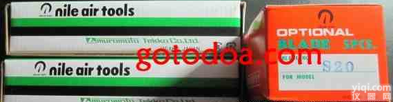 <em>MR</em>-3/<em>日本</em>利莱NILE|<em>MR</em>3 气动<em>剪刀</em>,<em>日本</em>利莱NILE气剪