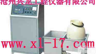 混凝土养护室、水泥养护室、<em>砂浆养护室</em>、养护室