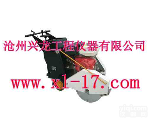 混凝土<em>路面</em><em>切缝机</em>、砼<em>路面</em><em>切缝机</em>、<em>切缝机</em>、<em>路面</em><em>切缝机</em>