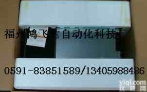 FANUC发那科伺服<em>电机</em>A06B-6057-H004<em>直销</em>特卖