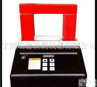 LD-<em>20</em><em>轴承加热器</em>