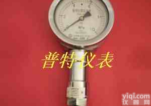 KBY-型泵<em>压力表</em>/泵压表 北京<em>生产商</em>