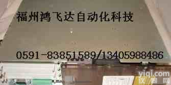 力士乐<em>伺服电机</em>马达原装<em>低价</em>直销