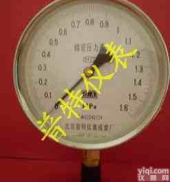 YB-100-150<em>精密</em><em>压力表</em>（<em>精度</em>0.4/0.25级）