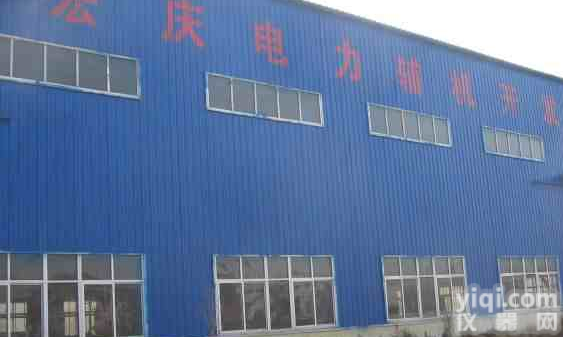 JS直销《<em>汽液两相流疏水器</em>|蒸汽疏水器》