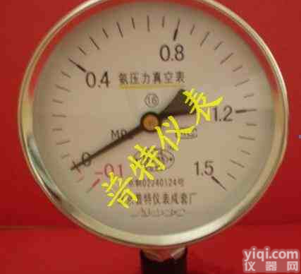 YA-100-150氨<em>压力表</em>  北京<em>生产商</em>