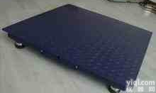 小<em>地磅</em>大<em>地磅</em>※<em>地磅</em>的价格|<em>地磅</em>的图片|<em>地磅</em>的<em>厂家</em>