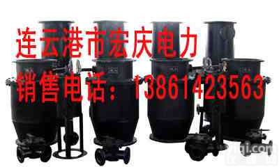 JS直销《<em>冷凝器</em>胶球<em>清洗</em>装置|胶球<em>清洗</em>》