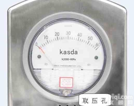 差压计<em>安装</em>盒，差压计<em>安装</em>盘，差压计<em>安装</em><em>支架</em>，差压计<em>安装</em>面板