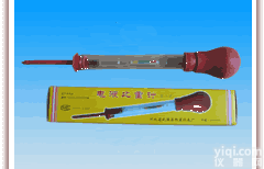 1.100～1.300度<em>电液</em><em>比重计</em>