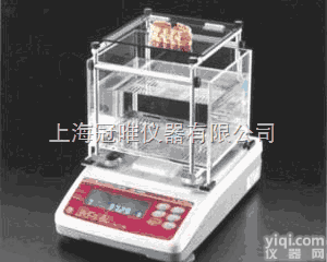 <em>日本</em>GK <em>2000</em>黄金检测仪