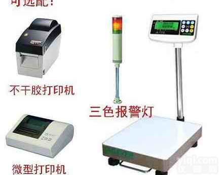 能和PLC控制编程<em>通讯</em>的<em>电子秤</em> <em>电子秤</em>如何连接PLC控制