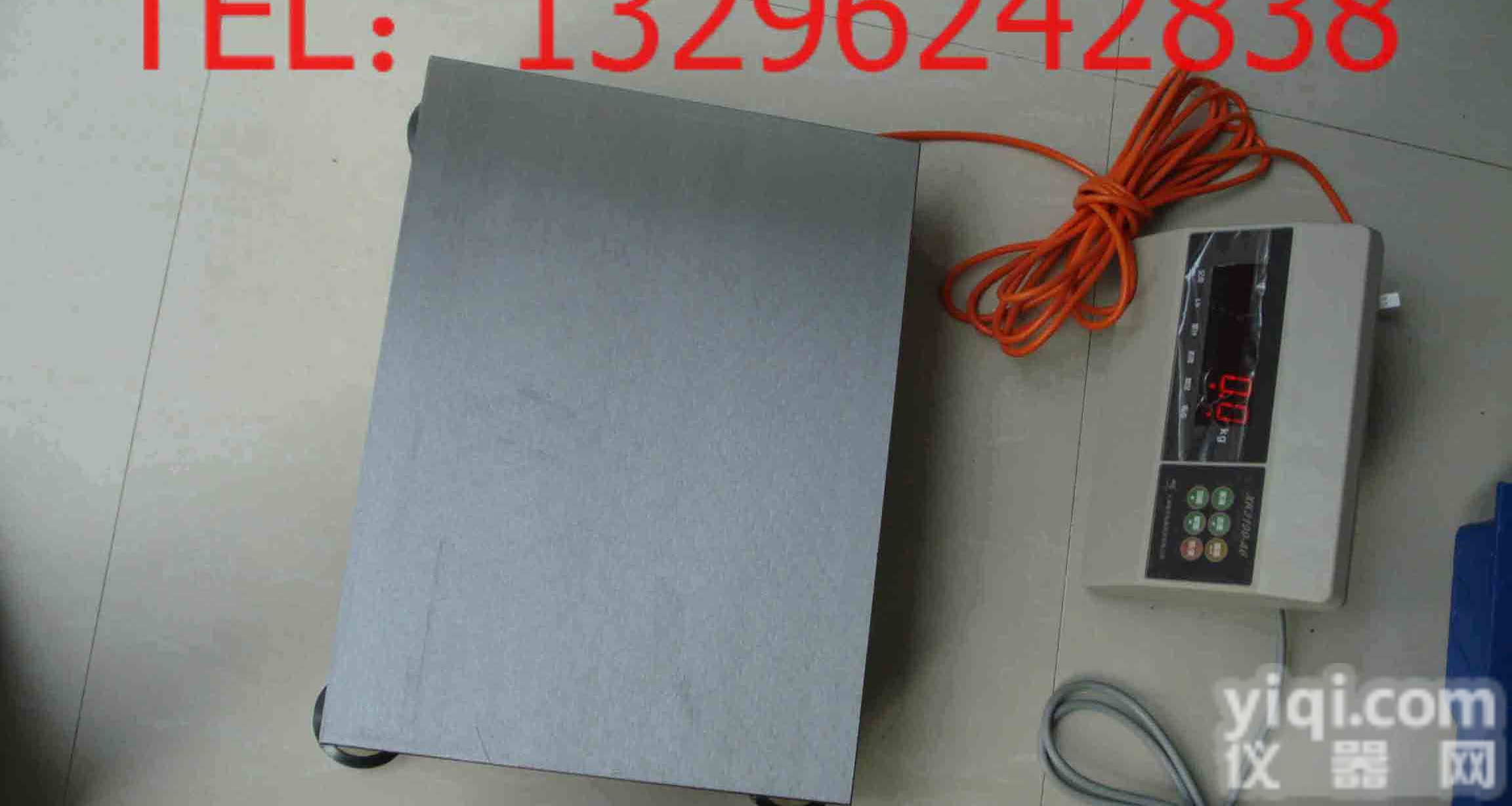 <em>10</em>吨超低小地磅，<em>新品上市</em>汽车地磅秤