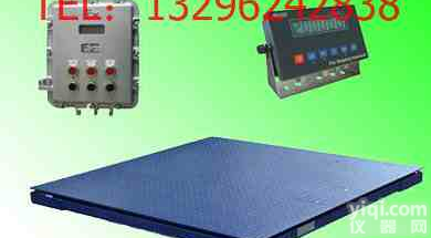 5T电子<em>地磅</em>秤，<em>超低</em>小<em>地磅</em>秤，1吨<em>超低</em>小<em>地磅</em>秤