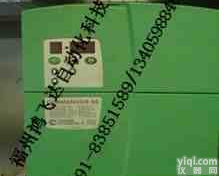 SEW<em>伺服电机</em>MDX61B0011-3-4-00<em>原装</em>低价