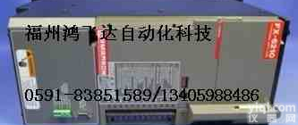 促销价销售<em>罗克韦尔</em><em>电源模块</em>备件专卖