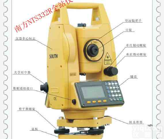 南方<em>NTS332R</em>/<em>NTS332R</em>L<em>全站仪</em>