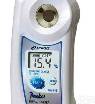 <em>数显</em>切割油<em>浓度计</em> <em>数显</em>切削液折光仪 <em>数显</em>乳化液<em>浓度计</em>