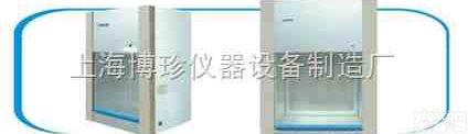 HD650水平台式净化<em>工作台</em>二级<em>生物</em>安全柜，净化<em>工作台</em>，苏净净化台，超净<em>工作台</em>