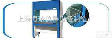 苏净SW-CJ-2D双人单面垂直净化<em>工作台</em>二级<em>生物</em>安全柜，苏净净化台，超净<em>工作台</em>，<em>洁净</em><em>工作台</em>